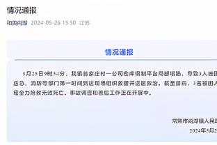 东体：在韩媒炮轰马宁的背景下，国足第二战不得不考虑裁判因素